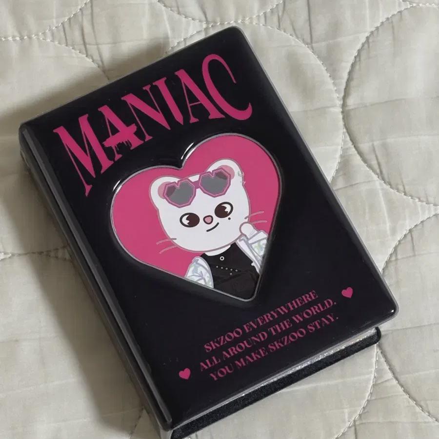 Straykids Ski Ju Hyunjin Maniac Collectbook