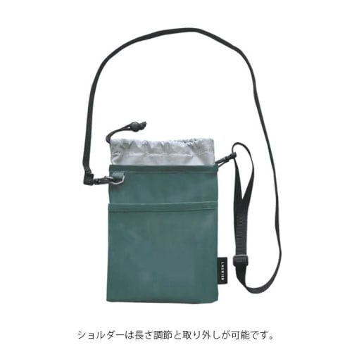 LAURIER Insulated Sacoche Bottle Holder (CLB-902/Dark Gray)