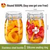 HANDUNYOU Thickened Glass Sealed Storage Jar