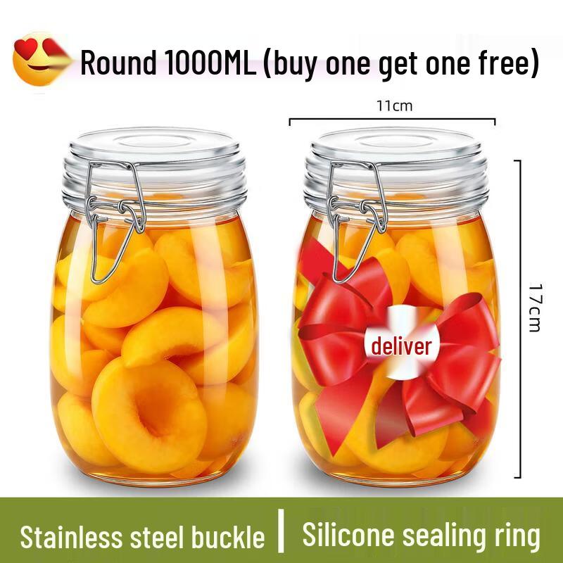 HANDUNYOU Thickened Glass Sealed Storage Jar