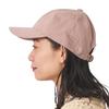 UV Cut Cocagel Cap Size Fits All 58cm Feels Antibacterial and Deodorizing [Casual Box] 99.9% Heat-Blocking (One / / 24. Pink) - 10℃ Cooler,