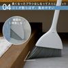 Marna Slim Broom and Dustpan Entrance Self-Standing (Compact Storage) (For Balcony, Cleaning)