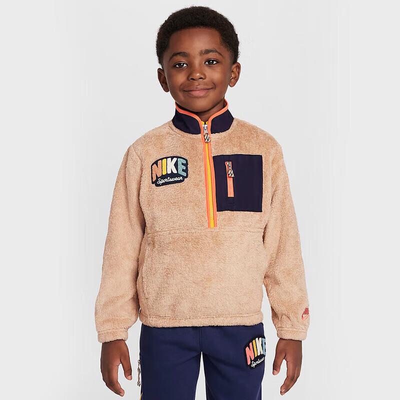 Nike Boy s Coral Fleece Stand Collar Top L