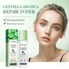 Bioaoua Centella Asiatica Lenitivo e Riparatore Set da Sei Pezzi Schiarente Rassodante Anti-Età Set Bellezza Viso Skincare