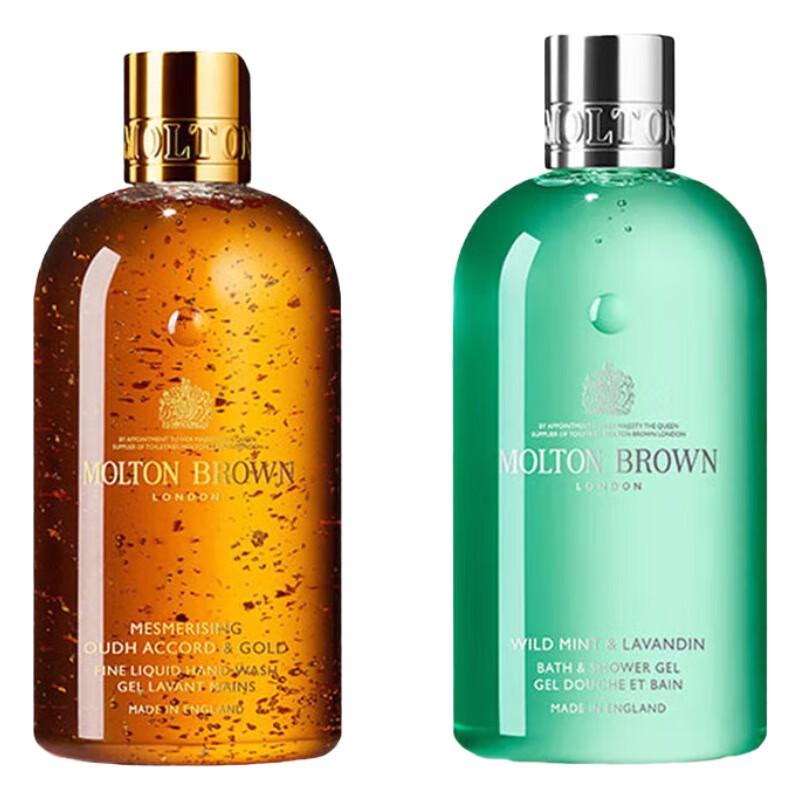 Molton Brown Scented Shower Gel Duo Set