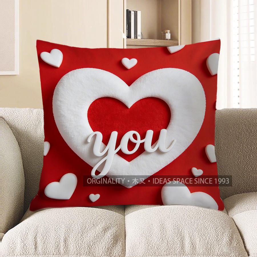 2D Heart-Shaped You Pattern Cushion For Love Pattern Cushion Cover Suitable For Sofa Bedroom Car Pillow Cover