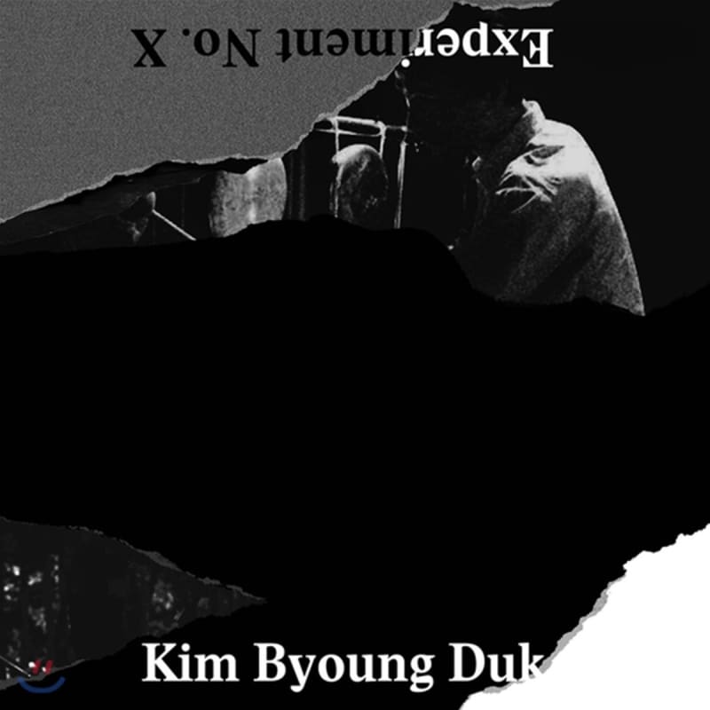 

Kim Byung-deok - Experiment No. X [LP]
