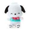 Sanrio Pochacco Mascot Holder 764078 (Smiling)