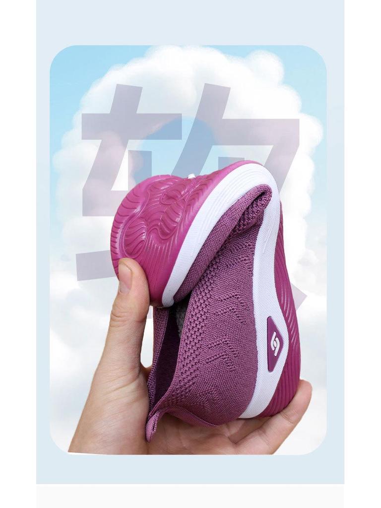 Damen Übergröße Sommer Freizeitschuhe für Mütter (Kollektion 2025)