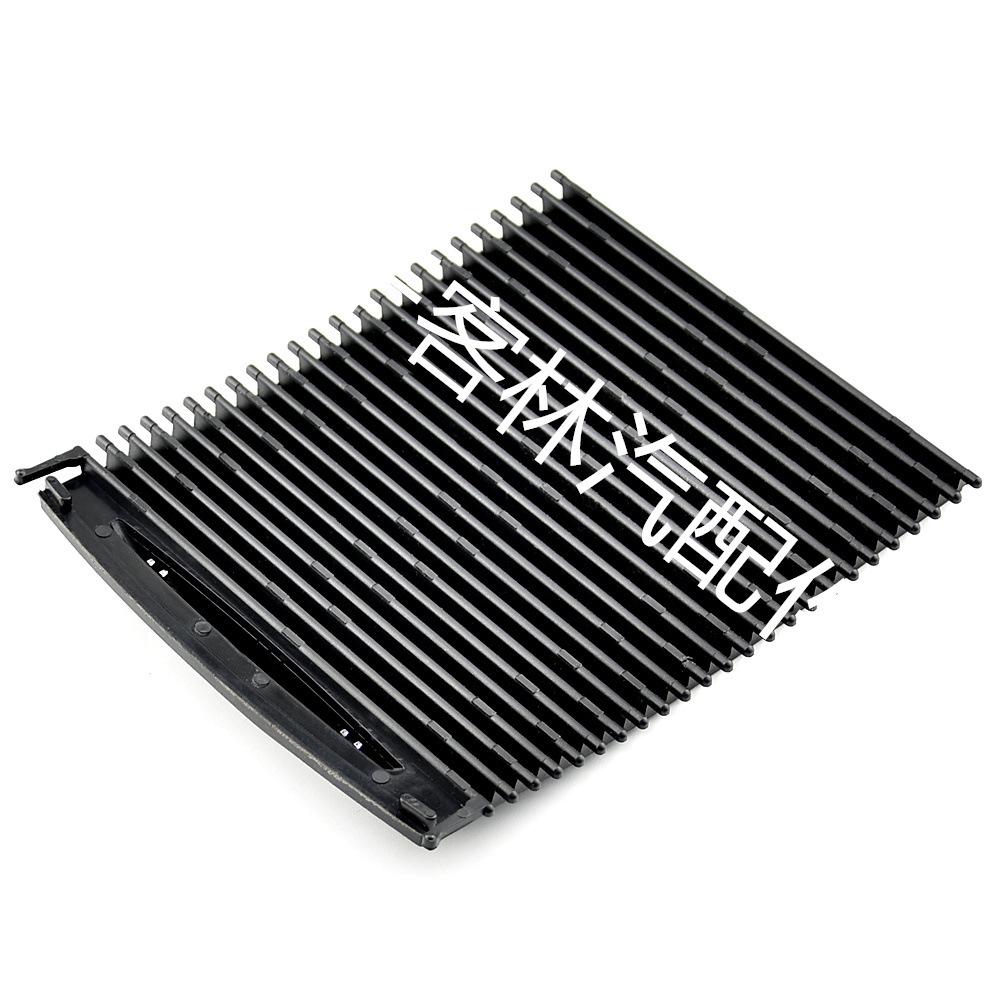 Compatible Cup Holder Cover for Mercedes-Benz C-Class W203, Model 2036800123.