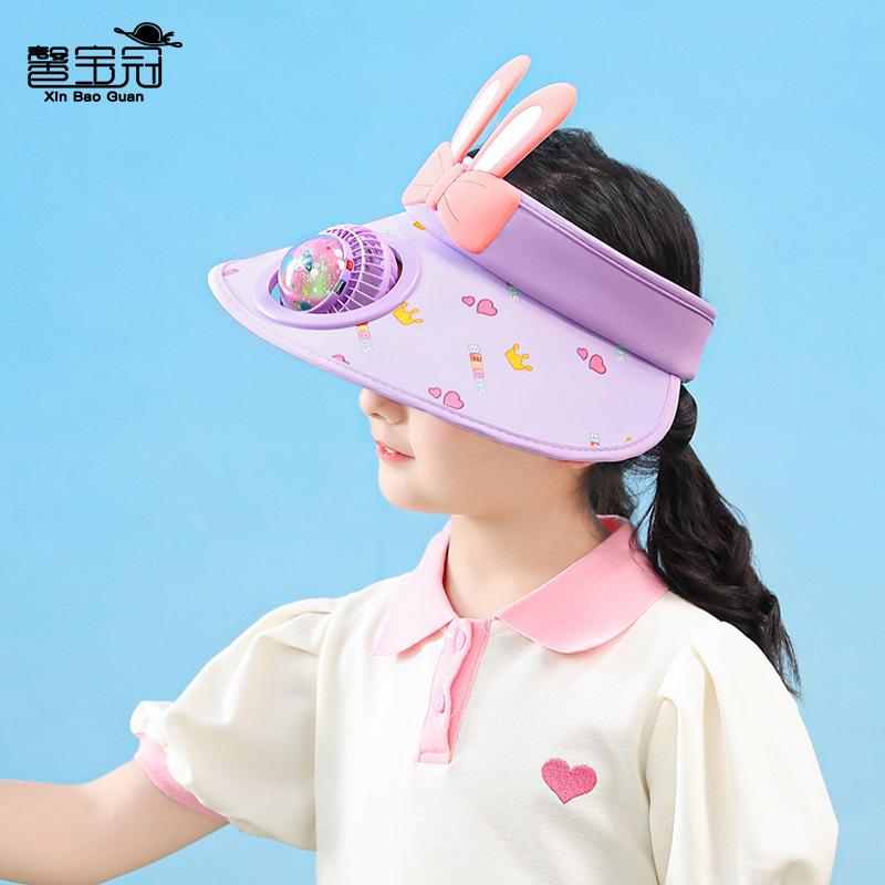 1109 chapéu infantil desenho animado fofo viseira de proteção solar meninos e meninas verão ao ar livre aba grande com ventilador chapéu de copa vazia