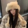 Winter Velvet Thickened Thermal Hat Women's New Cute Bear Ears Ear Hat