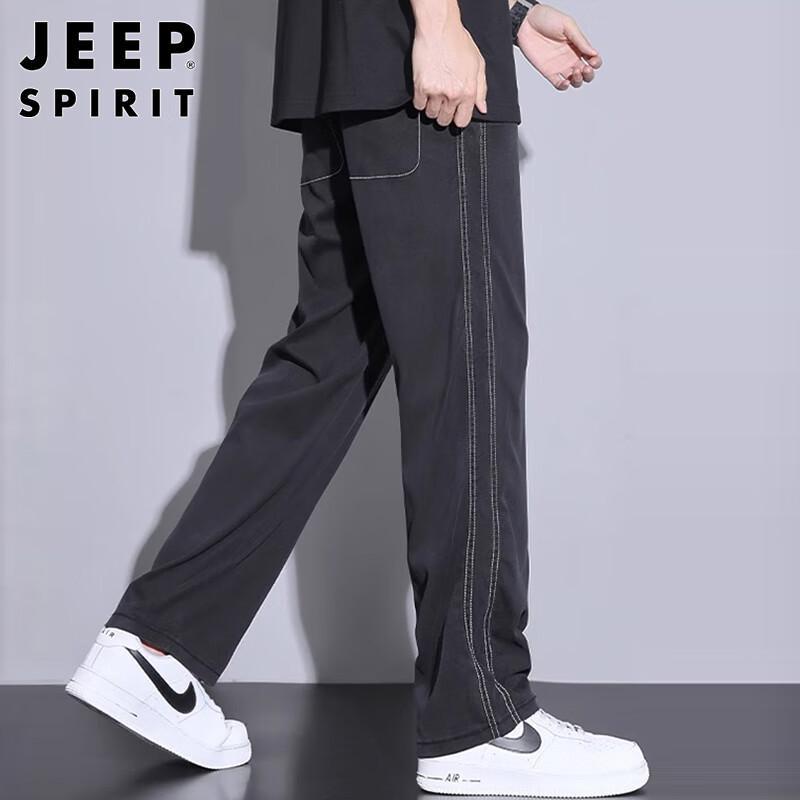 JEEP SPIRIT Men's Ice Silk Straight-Leg Drawstring Casual Pants