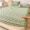 Modern Home Embossed Mattress Protector Bed Sheet Pillowcase Set Antiallergic Thickened Mattress Cover Grid-shaped Bed Cover