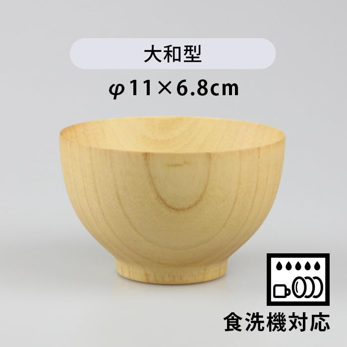 Fujishiro Kogei Wooden Soup Bowl, Dishwasher Safe, Nanotechno Glass Coating (Yamato Style)