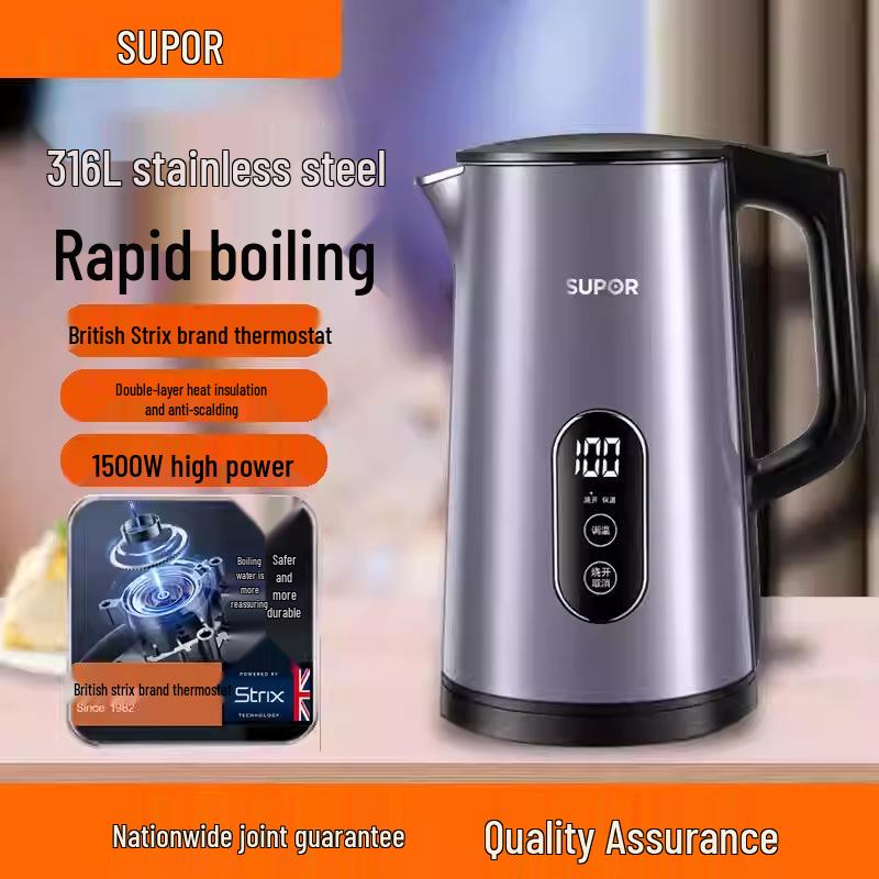 

Supor 1.7L Stainless Steel Electric Kettle with Keep Warm and Auto Power-off