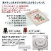 Hokuriku Aluminum Livron Pressure Aluminum Silver Cooker, 2.8L, Alloy, Japan, AAT4901,