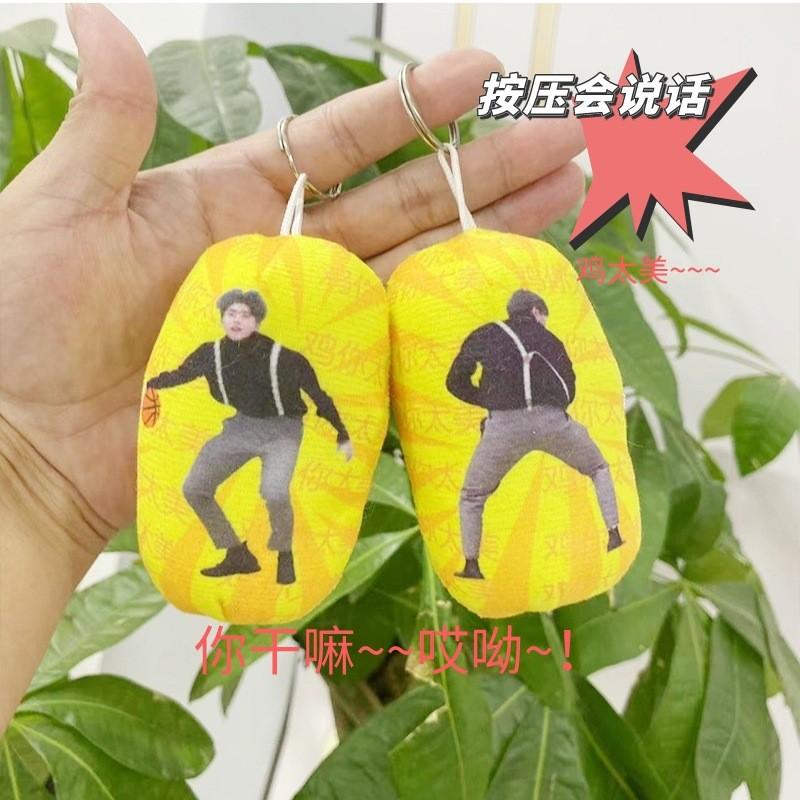 Chaveiro de Pelúcia Galinha Fantasiosa Você É Tão Linda Boneca Melancia Falante