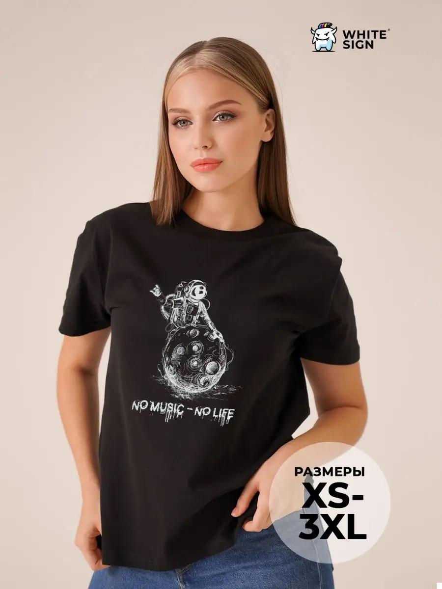 Women s white cotton T-shirt with cats heart print 4XL