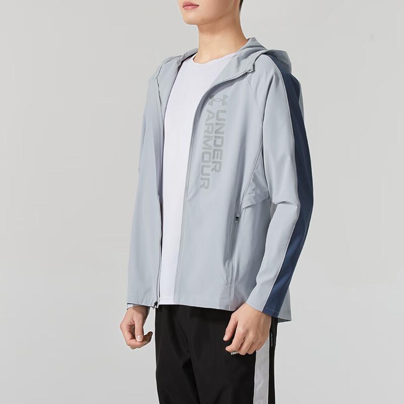 Under Armour Storm Jacket Men's Gray 1377486-011