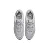 Nové Nike Venture Runner Wide Light Smoke Grey DM8453-003