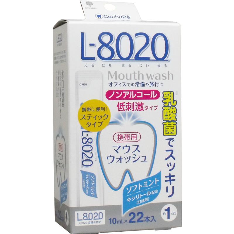 

Kuchupe L-8020 Mouthwash Soft Mint Sticks 22 pcs