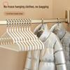 Siwan Gongli Non-slip Dual-Use Clothes Hangers