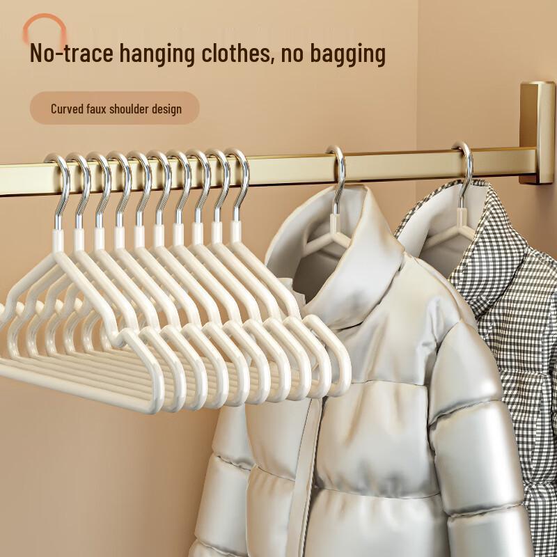 Siwan Gongli Non-slip Dual-Use Clothes Hangers
