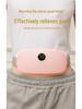 Intelligent Heating Menstrual Relief Belt: Vibration, Hot Compress, Abdomen Massager, and Waist Support for Women