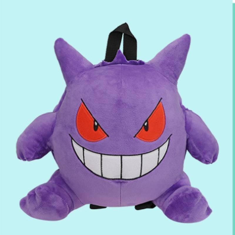 Charmander Gengar Mimikyu Piplup Eevee Snorlax Munna Hooh Gyarados Bag