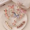2024 Pearl Butterfly Flower Elastic Hair Tie Bracelet