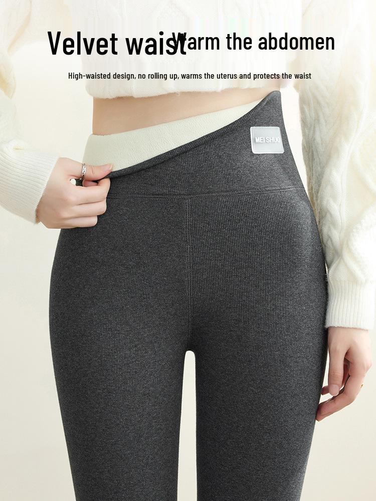 Women's High Waist Fleece-Lined Wool Pants – Extra Thick, Winter Style, Elastic, Body-Shaping, Warm, and Non-Bulky.