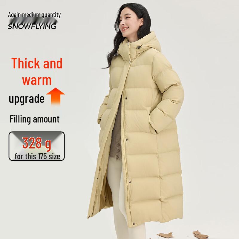 

Женский длинный утолщенный пуховик с капюшоном XueZhongFei M (160)