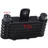 Aluminum Oil Cooler Upgrade for GY6 Motorcycle Scooter Engine, 6-Layer with Oil Radiator, M12 Interface