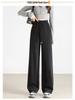 Plus Size Women's Loose Fit Banana Pants - Slimming Narrow & Wide Leg (Sizes up to 240 Jin)