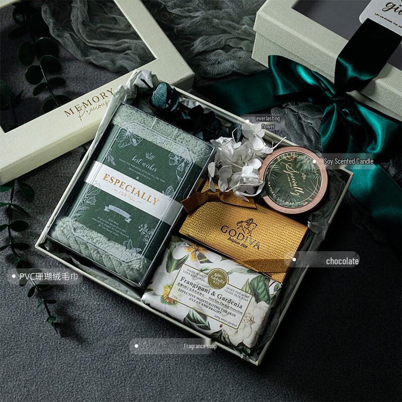OJW Forest-Style Gift Box