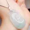 S925 Sterling Silver U-Shaped Jade Pendant Clasp