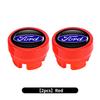 For Ford 1/2PCS Car Logo Cigarette Lighter Dust Plug Button Socket Protective Cover Escort KA Flex Everest KA Expedition Falcon APQ1