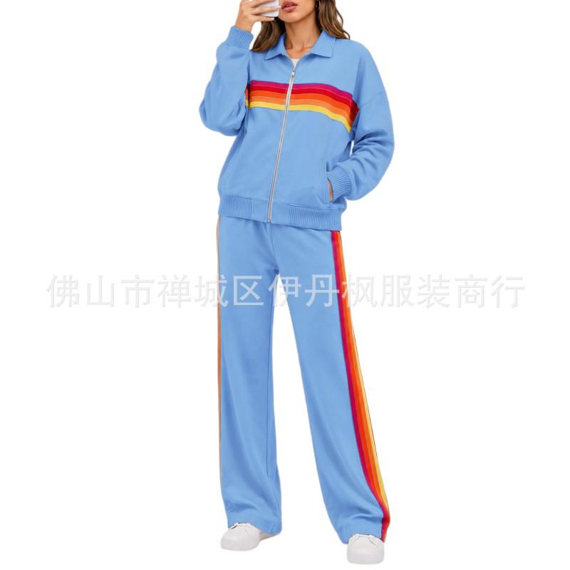 Womens Contrast Stripe Sporty Two-Piece Set With Stand Collar Zip-Up Top Wide-Leg Pants