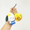 Sanrio Pochacco Piyo Nico Plush Keychain Mascot