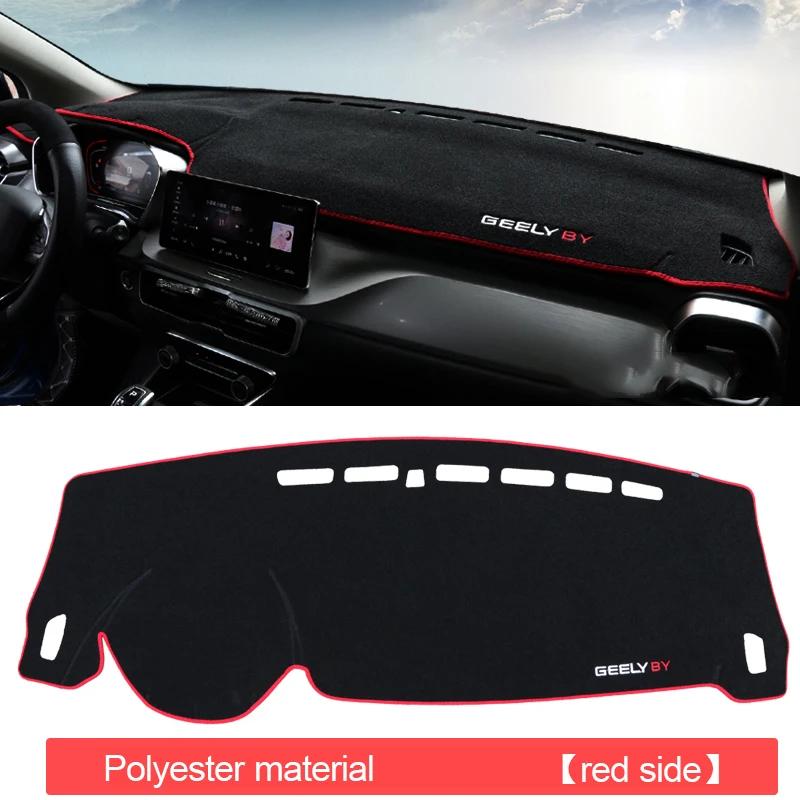For Geely Coolray 2018-   Car Dashboard Cover Mat Avoid light Pad Sun Shade Dash Board Cover Carpets Accessories