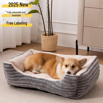 Corduroy Velvet Thickened Pet Nest: Removable & Washable Cat and Dog Bed for Autumn and Winter
