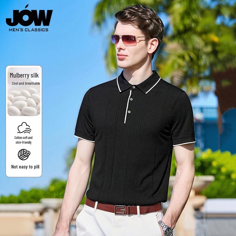 JOW Men s Color-Block Jacquard Polo Shirt 2XL