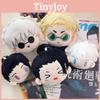 Plush Adorable Figures From Jujutsu Kaisen Featuring Gojo Satoru And Suguru Geto
