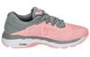Sneakers ASICS GT 2000 6 'Pink Grey' Women's