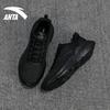Anta Running Collection Textile, Synthetic Leather Slip Resistant Abrasion Resistant Low top Casual Running Shoes Men's 912345527-2