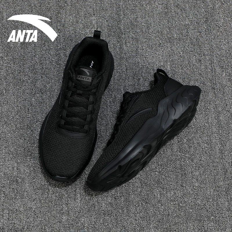 Anta Running Collection Textile, Synthetic Leather Slip Resistant Abrasion Resistant Low top Casual Running Shoes Men's 912345527-2