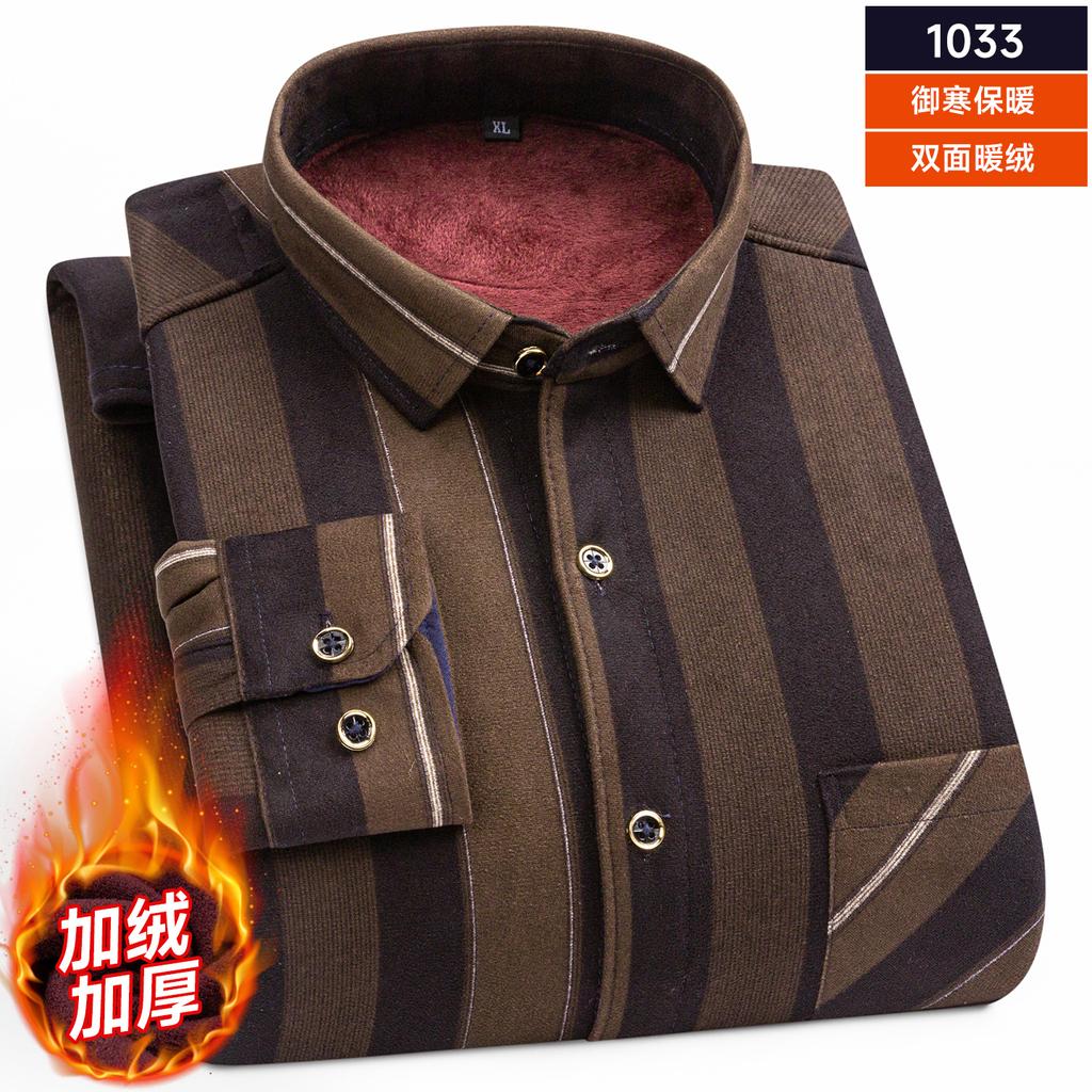 Men's Long-sleeved Double-sided Fleece Plaid Shirts Winter New Plus Fleece Thickening Warm Business Casual Fashion Male Clothes