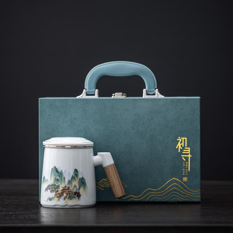 Merchandise Yingqing Office Cup Tea Set Graduation Season Souvenir Ceramic Cup Mug Company Business Gift Set