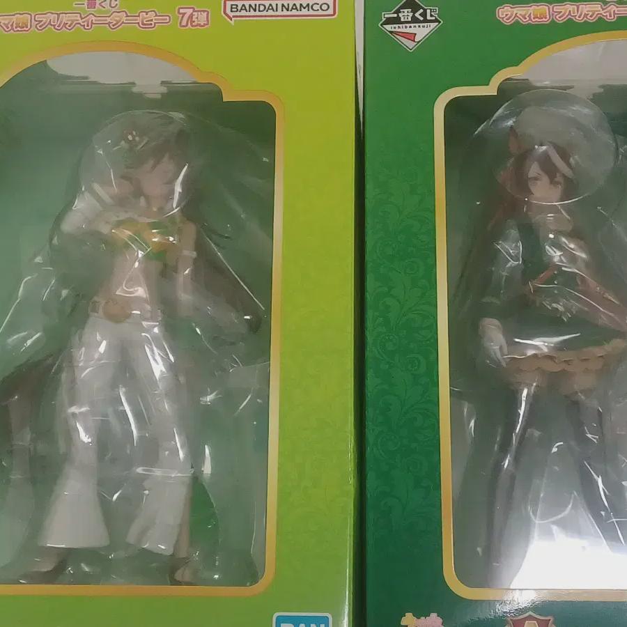 

Uma Musume Ichibanguji Episode 7 Mr. Shibi Symbol Rudolph Figure
